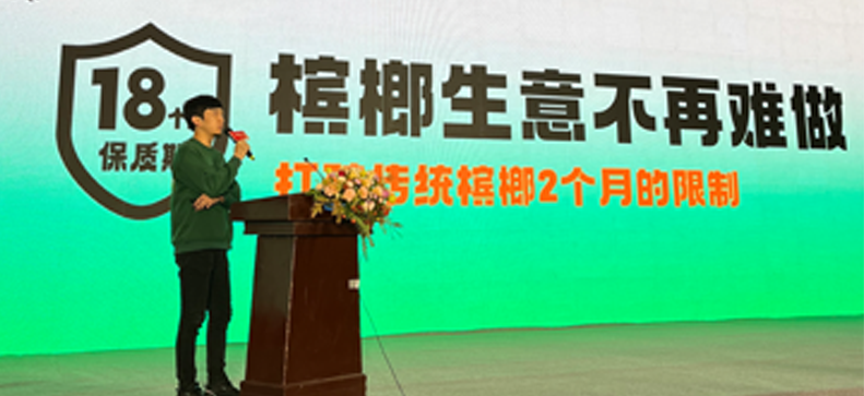 总部赋能支持 先进奖励+后进诊断