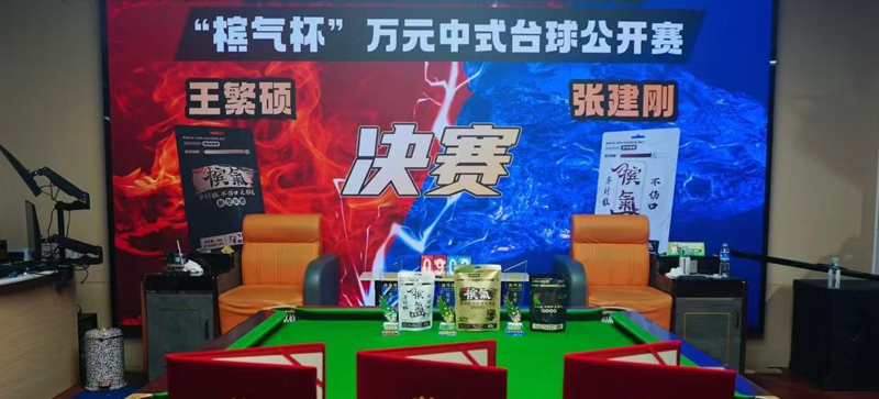 活动&促销支持 定制化特色化